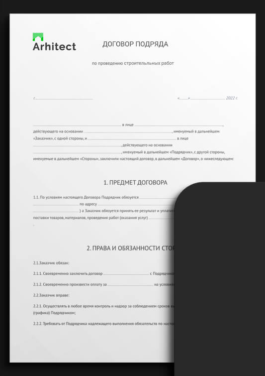 warranty-1